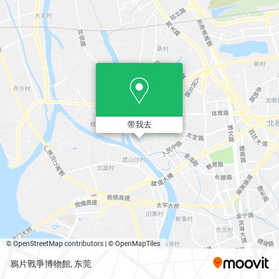 鴉片戰爭博物館地图