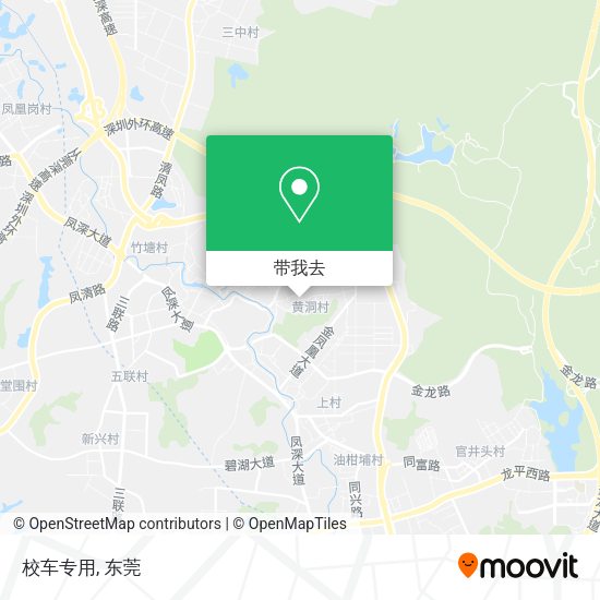 校车专用地图