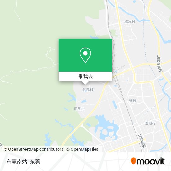 东莞南站地图