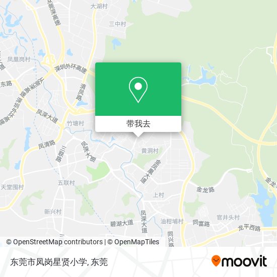 东莞市凤岗星贤小学地图