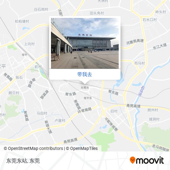 东莞东站地图