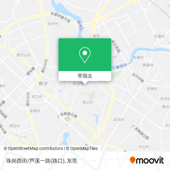 珠岗西街/芦溪一路(路口)地图