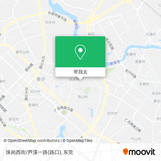 珠岗西街/芦溪一路(路口)地图