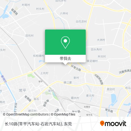 长10路(常平汽车站-石岩汽车站)地图