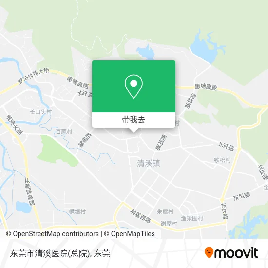 东莞市清溪医院(总院)地图