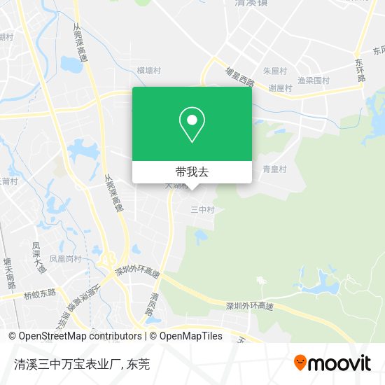 清溪三中万宝表业厂地图