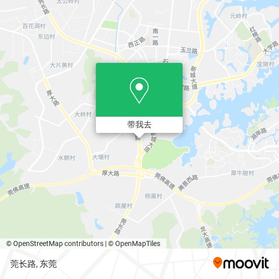 莞长路地图