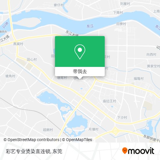 彩艺专业烫染直连锁地图