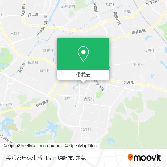 美乐家环保生活用品直购超市地图