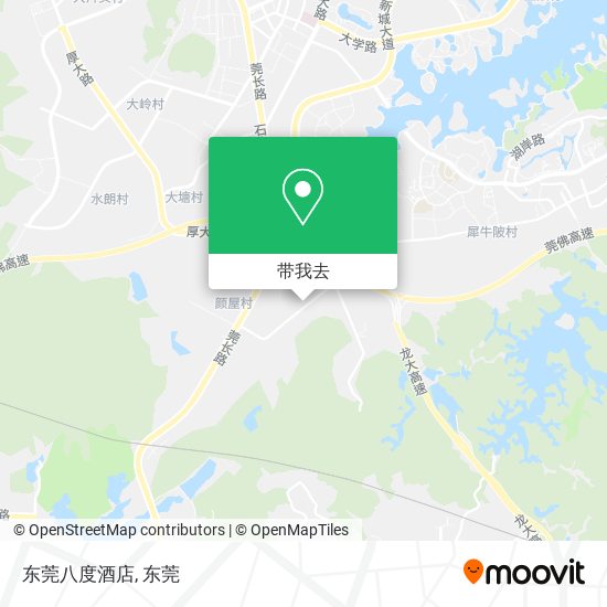 东莞八度酒店地图