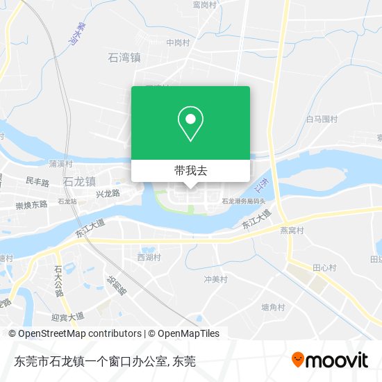 东莞市石龙镇一个窗口办公室地图