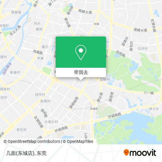 几面(东城店)地图