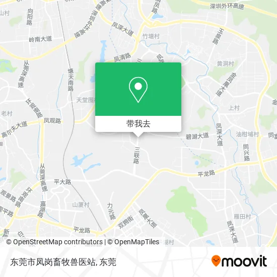 东莞市凤岗畜牧兽医站地图