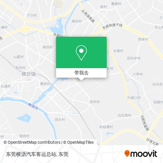 东莞横沥汽车客运总站地图