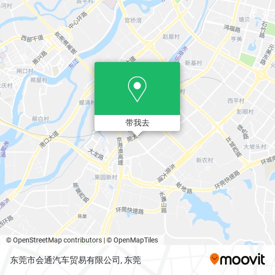东莞市会通汽车贸易有限公司地图