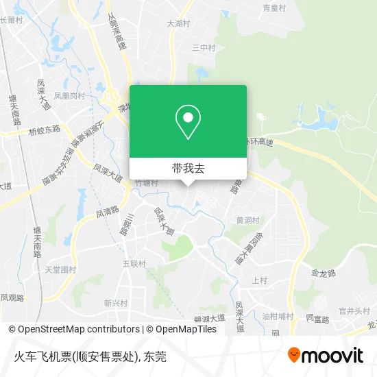 火车飞机票(顺安售票处)地图