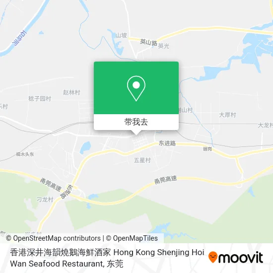 香港深井海韻燒鵝海鮮酒家 Hong Kong Shenjing Hoi Wan Seafood Restaurant地图