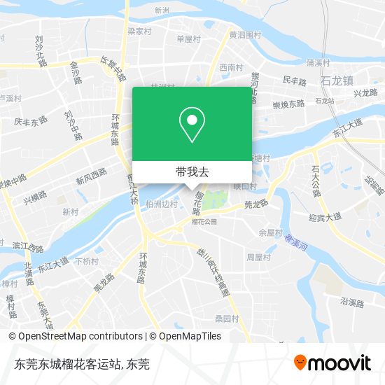 东莞东城榴花客运站地图