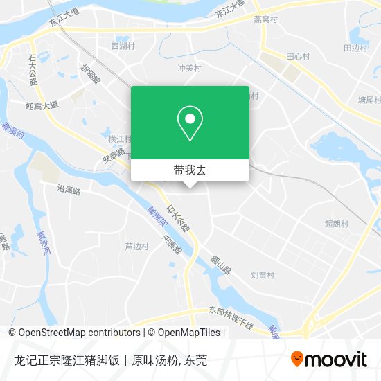 龙记正宗隆江猪脚饭丨原味汤粉地图