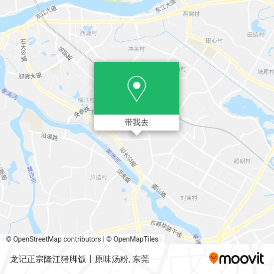 龙记正宗隆江猪脚饭丨原味汤粉地图