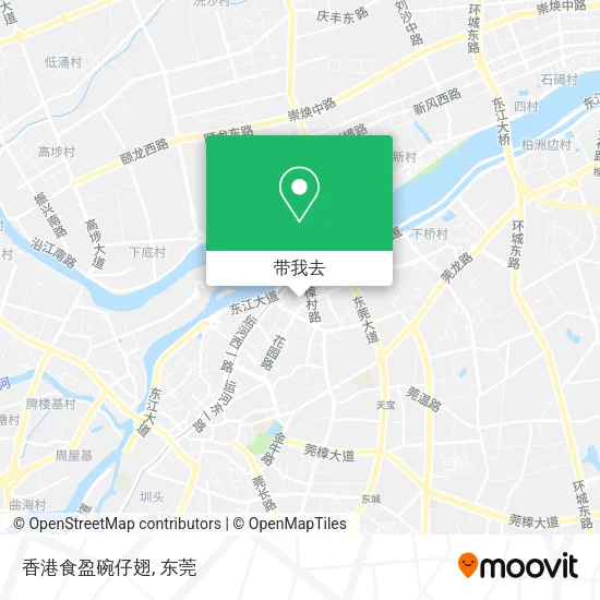 香港食盈碗仔翅地图