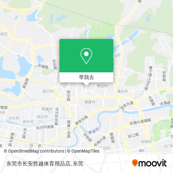 东莞市长安胜越体育用品店地图