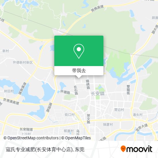 寇氏专业减肥(长安体育中心店)地图