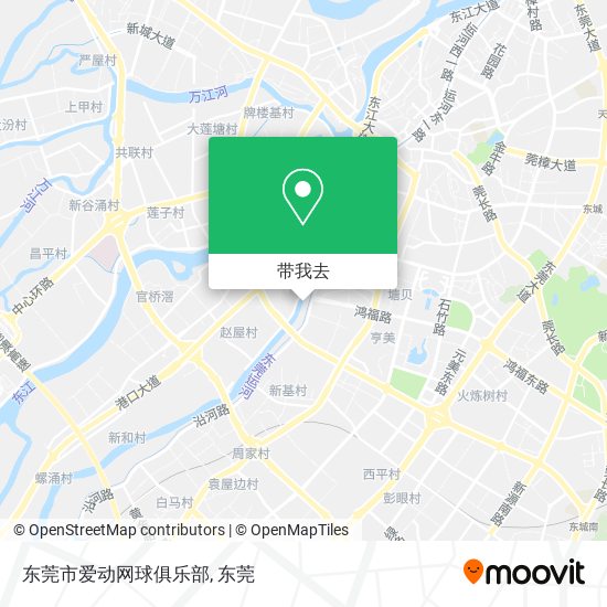 东莞市爱动网球俱乐部地图