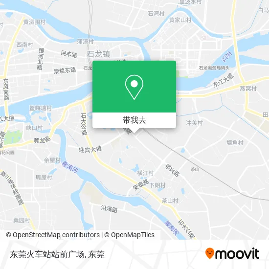 东莞火车站站前广场地图