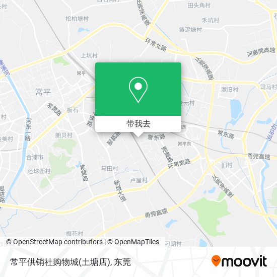 常平供销社购物城(土塘店)地图