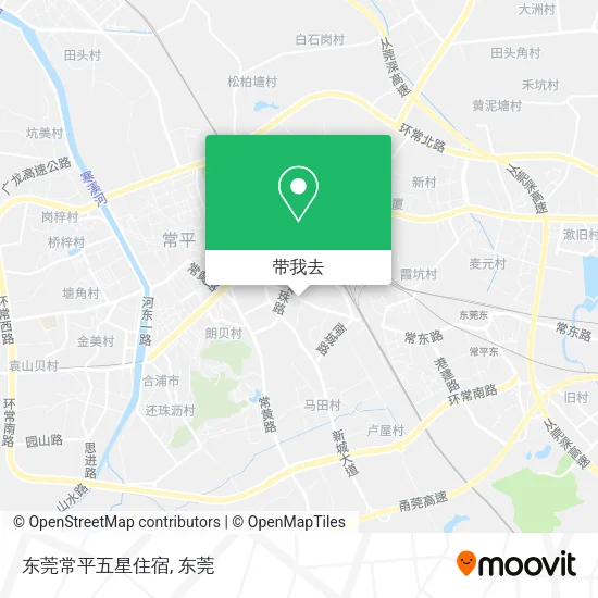 东莞常平五星住宿地图