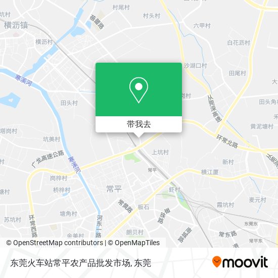 东莞火车站常平农产品批发市场地图
