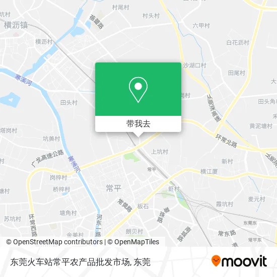 东莞火车站常平农产品批发市场地图