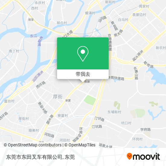 东莞市东田叉车有限公司地图