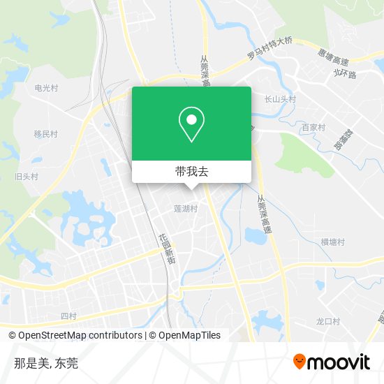 那是美地图