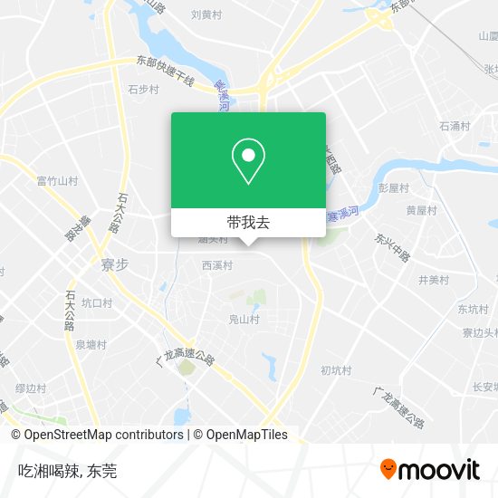 吃湘喝辣地图