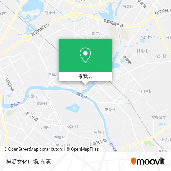 横沥文化广场地图