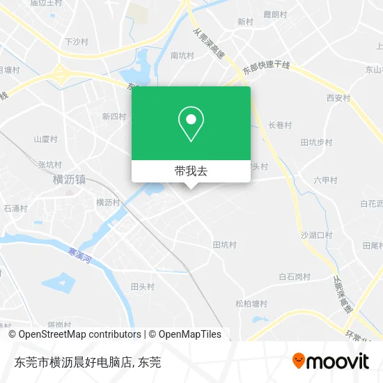 东莞市横沥晨好电脑店地图