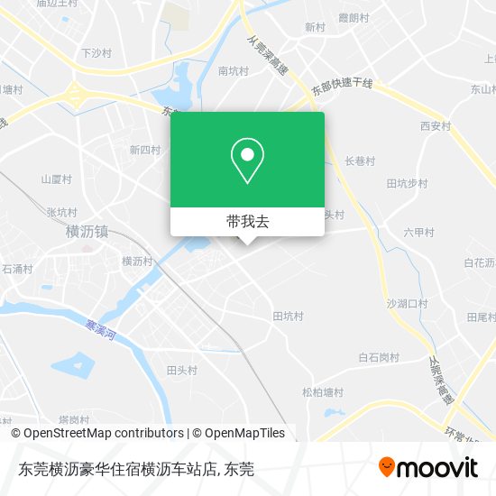 东莞横沥豪华住宿横沥车站店地图