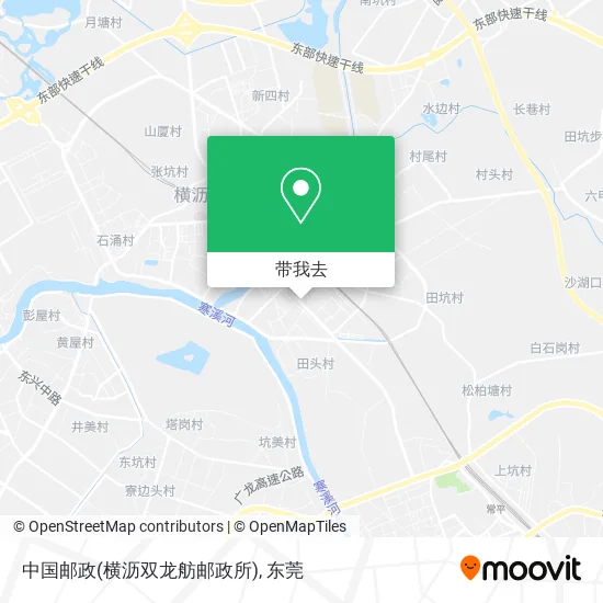 中国邮政(横沥双龙舫邮政所)地图