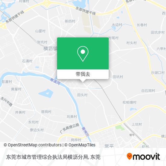 东莞市城市管理综合执法局横沥分局地图