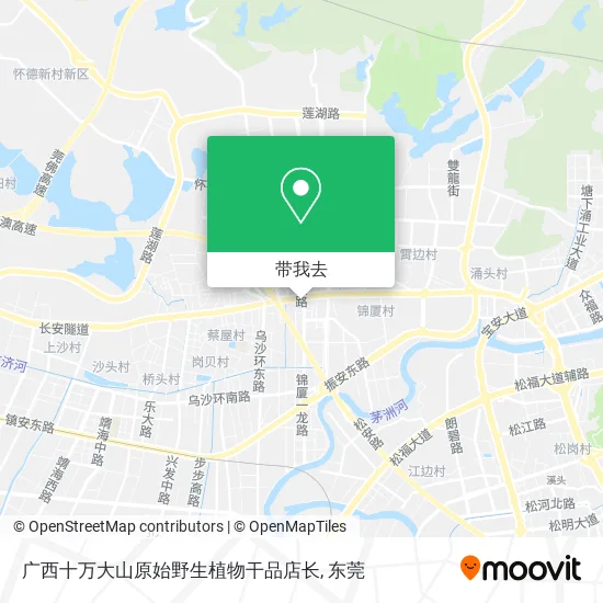 广西十万大山原始野生植物干品店长地图