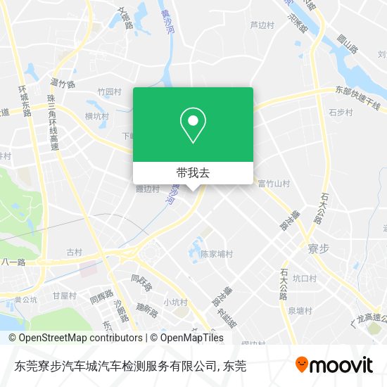 东莞寮步汽车城汽车检测服务有限公司地图