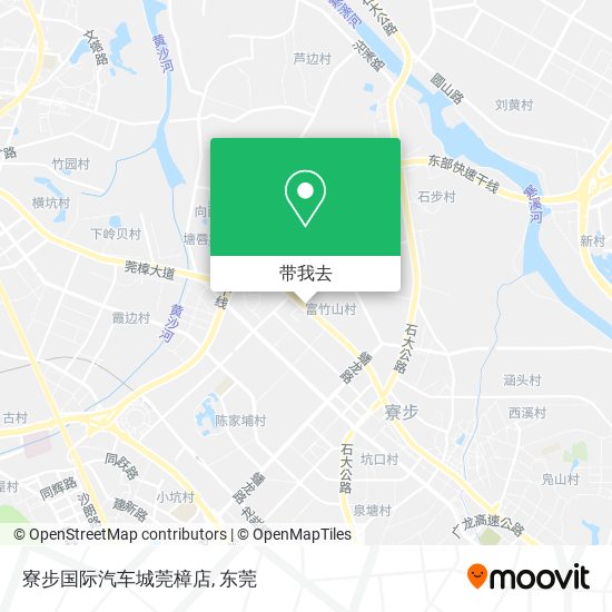 寮步国际汽车城莞樟店地图