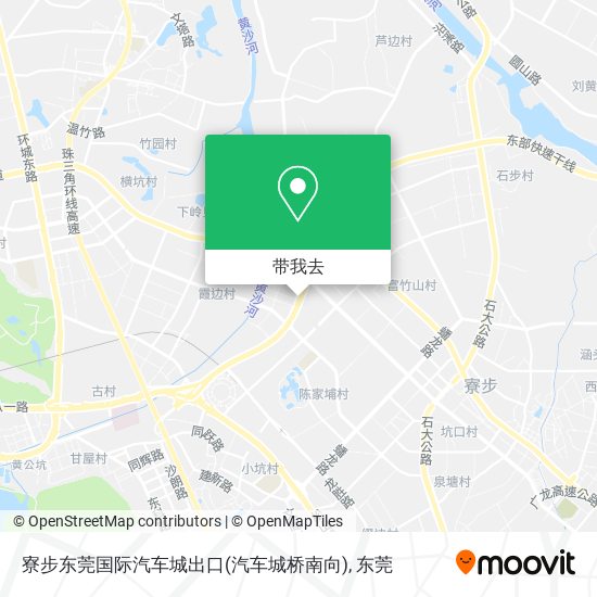 寮步东莞国际汽车城出口(汽车城桥南向)地图