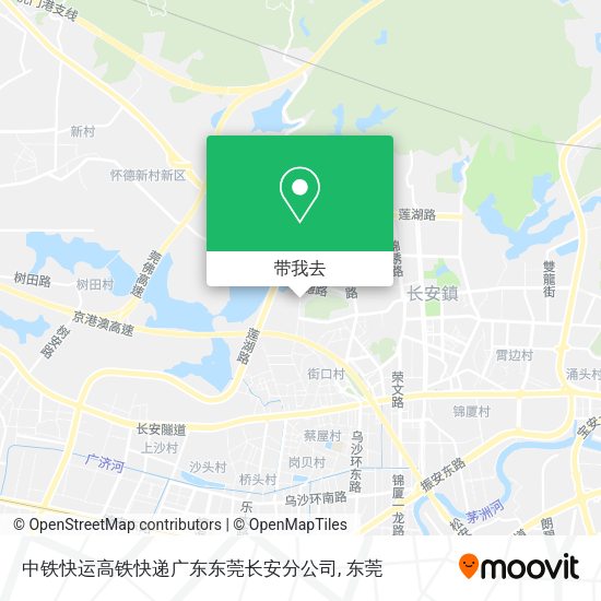 中铁快运高铁快递广东东莞长安分公司地图