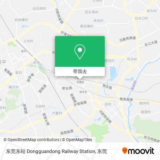 东莞东站 Dongguandong Railway Station地图