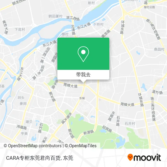CARA专柜东莞君尚百货地图