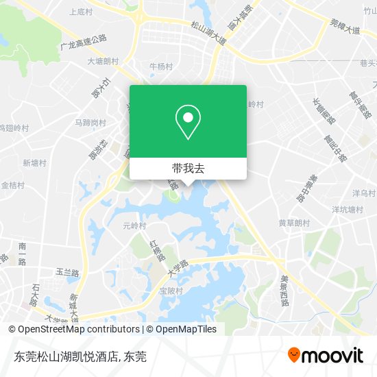 东莞松山湖凯悦酒店地图