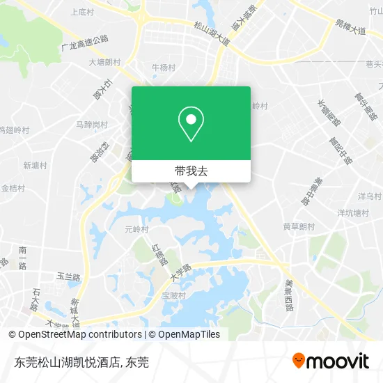 东莞松山湖凯悦酒店地图